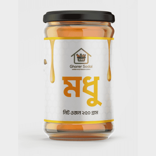 কালোজিরা মধু